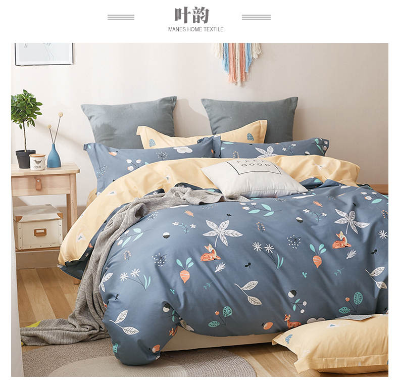Manny bài thơ phủ bông đơn mảnh 1,5, 1,8 m giường bông chăn đơn - Quilt Covers bộ chăn gối