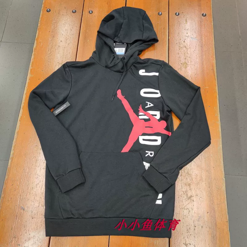 NIKE/Nike мужской 2020 новый Jordan спортивный пуловер повседневный свитшот CV5482-010 CZ1667