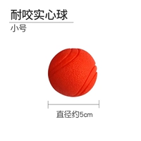 Диаметр увядшего мяча сердца диаметром около 5 см.