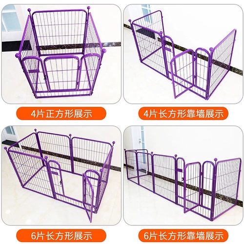 Ограждение, уличный кролик, домашний питомец