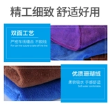 Петт быстрая сухая вода Поглощение полотенце x2 Cat Специальное имитация оленя меховое полотенце плюшевая собака увеличивает полотенце для ванны