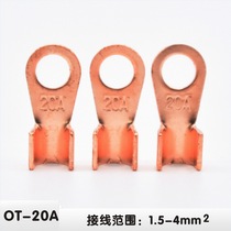 OT20A copper terminal copper nose copper connector open copper nose Press Wire Terminal lug copper wire nose