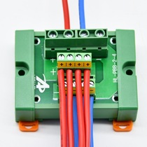 Sub-line terminal block Two-in-multiple-out welding-free track terminal block Quick sub-wire power distribution box