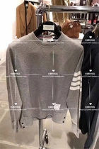 thom browne four bar TB classic loose stripe mens and womens pullover sweater