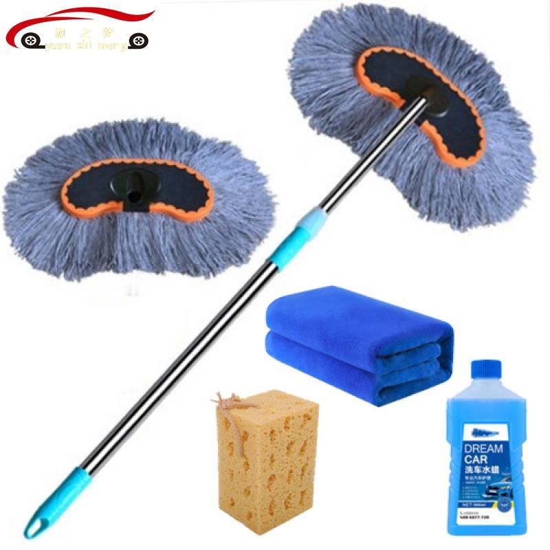 Pure cotton line telescopic long pole car wash mop car wash brushed car brush car supplies car wash tool wiping mop mop