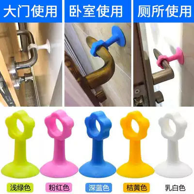 Things that fix the door Hand door buckle Door bolt buckle Plastic powder room cabinet door Floor suction wall anti-collision glue sliding door