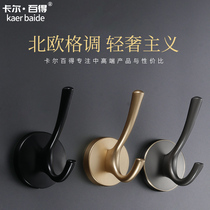 Nordic hanging hook Entrance door clothes hook Metal single shoe cabinet single hook Wall hanging wall wardrobe coat hook