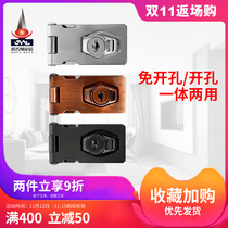 Lock lock plate lock buckle buckle Drawer cabinet lock cabinet door lock Desk wardrobe lock Household anti-theft cabinet lock