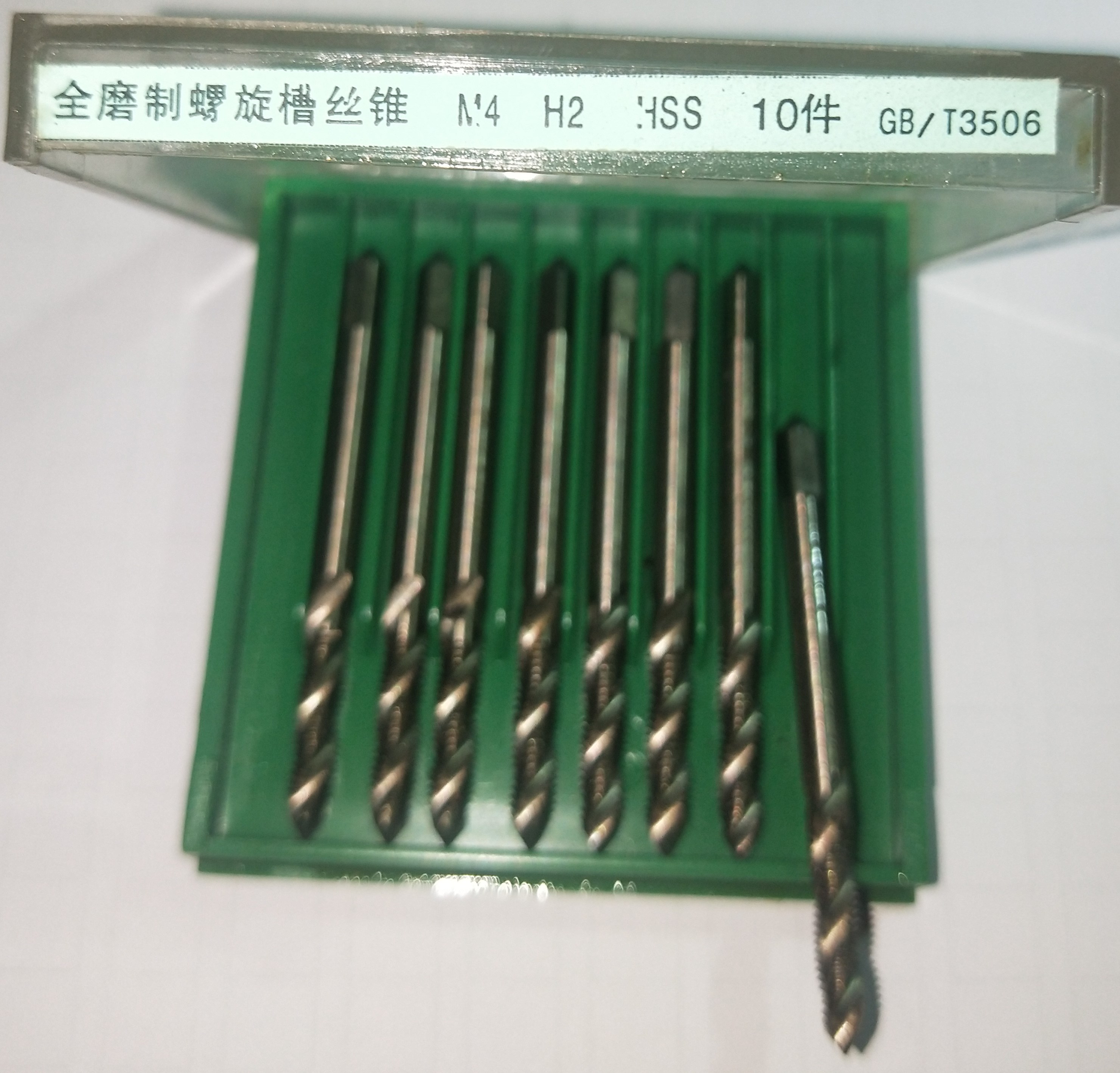 Three-circle screw machine with screw tap M3 3 5 4 5 6 7 8 9 All-grinding-Taobao