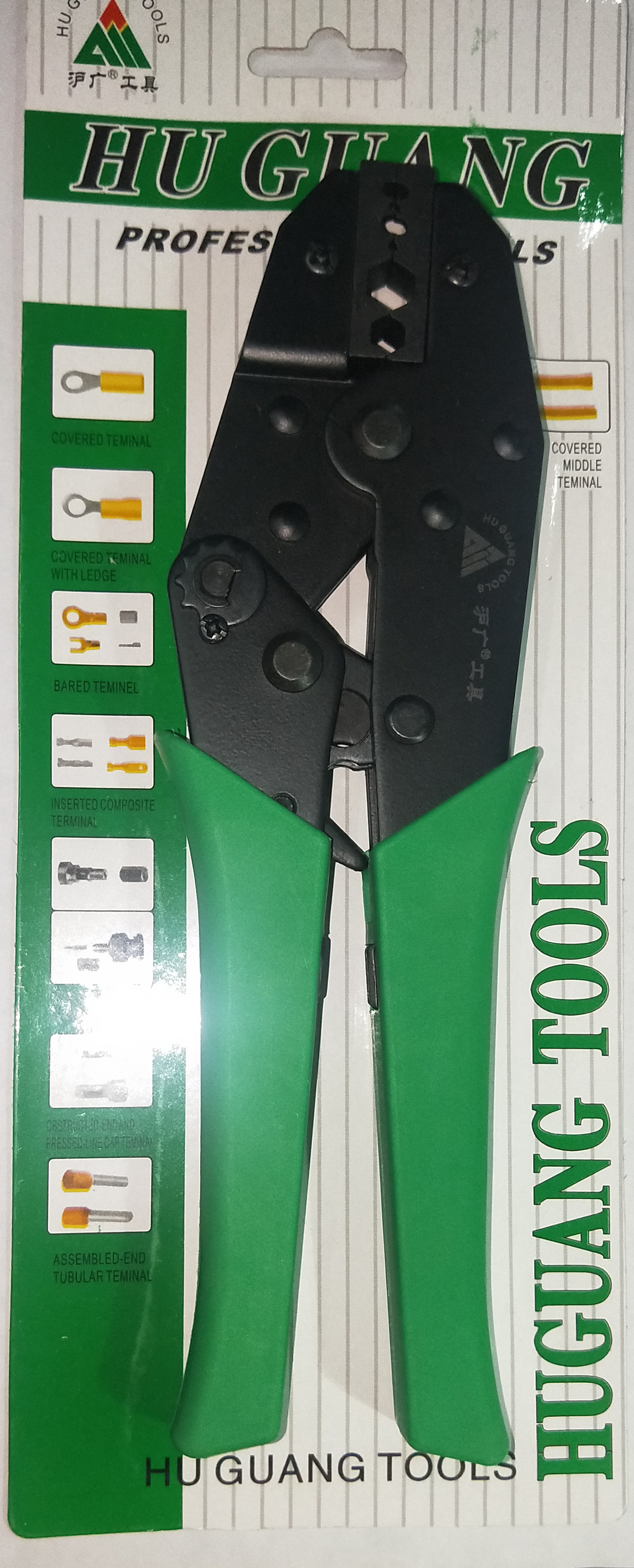 Shanghai-wide cold press pliers DD-5 connector-Taobao