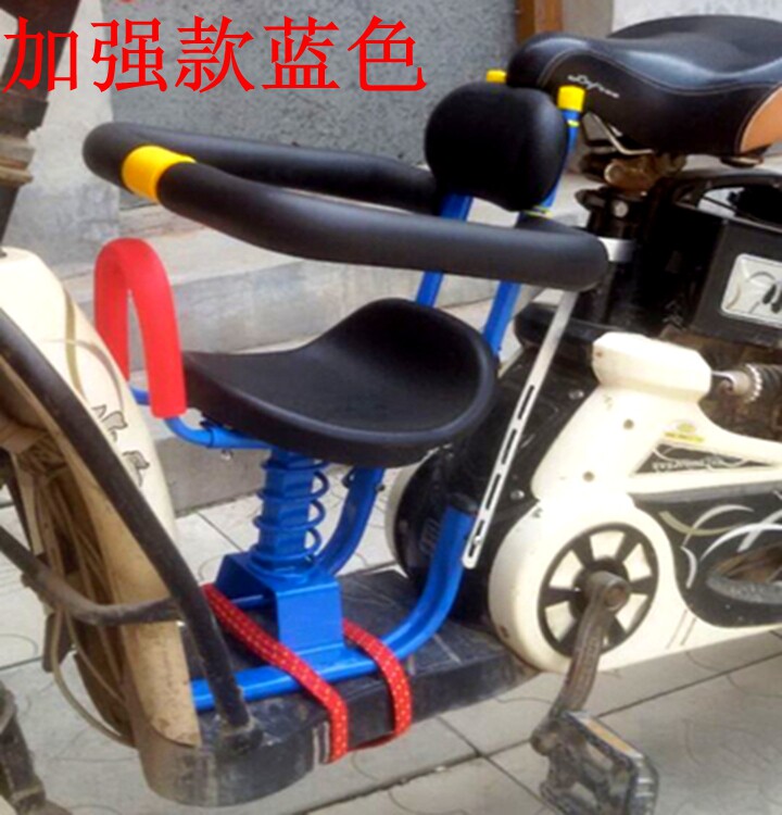 siège enfants pour vélo - Ref 2417682 Image 7