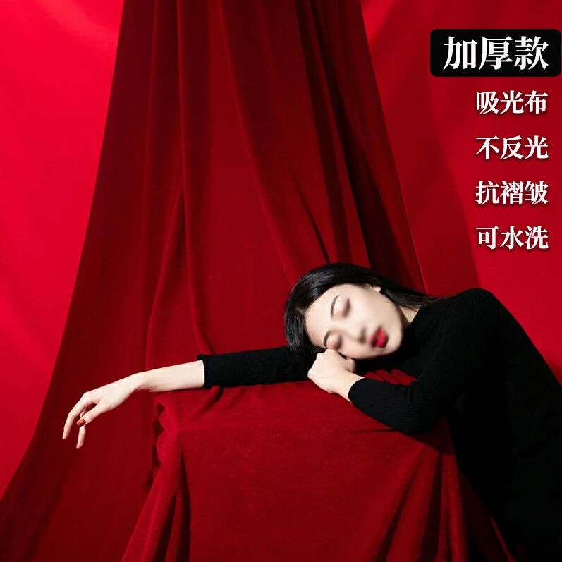 Christmas photo props shooting golden velvet cloth shooting background cloth wine red background cloth non-reflective photography absorbing light