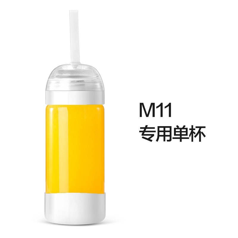 Phụ kiện máy ép trái cây Mike Cool M11-Trắng - Máy ép trái cây