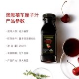 [Связанный] Австралийский АНК АНК импортированная добавка к крови для крови.