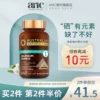 Товары от australiannaturalcare海