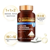 [Импортируется в Австралии] АНК/австралийский остеосамогликамон для взрослых в суставах Глюкозаминовые таблетки