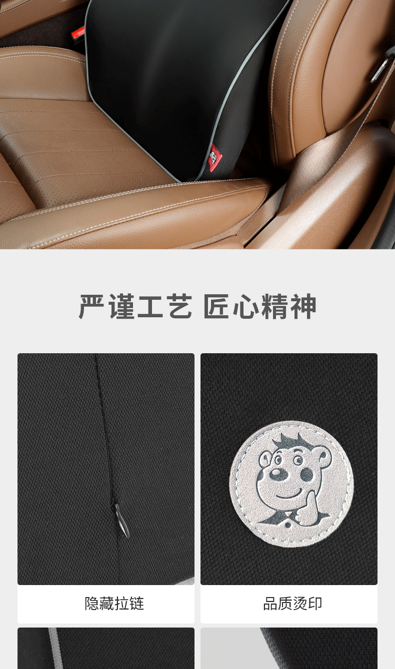 Car Lumbar Support Cushion Memory Foam Waist Pillow Car Seat Back Support Driver Lumbar Support Set