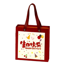 Childrens baby full month gift empty box happy egg candy box birth gift box birthday gift bag