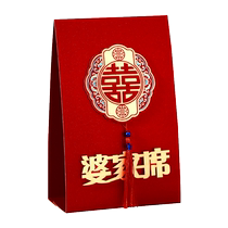 Wedding special sign-in table card wedding banquet seat card wedding guest table card welcome seat card wedding supplies collection