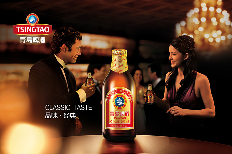 青岛啤酒 中高端款 金质小瓶 296ml*24瓶 图1