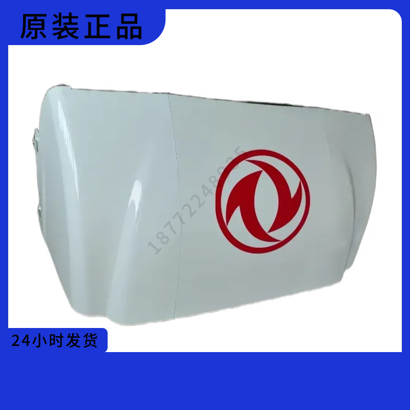 Dongfeng Truck Captor Dolica Forica D5D6D7D8K6N300 Cab Wind Deflector Wind Shield
