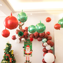 Creative 4d balloon shop window aluminum film balloon birthday decoration props party wedding room engagement scene layout