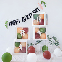 ins Mori balloon box childrens birthday baby year scene layout wedding wedding room party decoration supplies