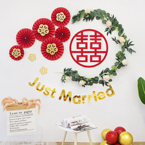 ins Wind wedding room layout New House wedding balloon decoration creative bedroom woman romantic engagement scene background wall