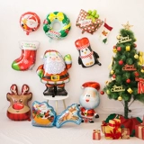 Рождественские тематические украшения из воздушных шаров из алюминиевой пленки Рождественская елка с воздушными шарами вечеринка в торговом центре магазин детский сад украшение сцены