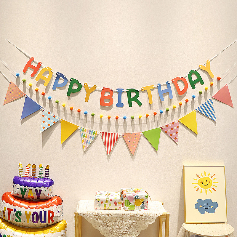 Happy Birthday Decoration Pom-Pom Flag Set for Children, Boys and Girls, Baby's First Birthday Party Photo Props and Decorations