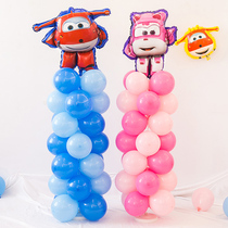 Super flying balloon children cartoon road lead column boy birthday party decoration balloon scene layout