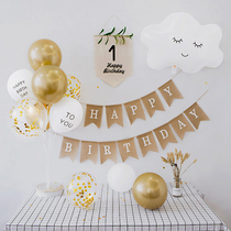 ins Mori Net red one-year-old birthday childrens 100-day balloon decoration Korean party background wall scene layout