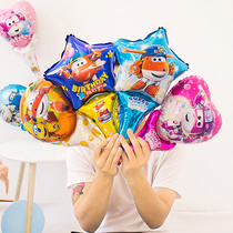 Super Pan cartoon holding Rod aluminum balloon childrens baby birthday party decoration cloth push small gifts
