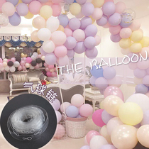 Creative DIY balloon chain shape connected balloon confession proposal scene layout birthday party decorations