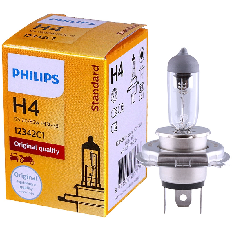 Philips Hongguang / S / S1 / S3 Rongguang S / V Wuling light miniEV bóng đèn pha halogen chùm tia cao chùm tia thấp đèn bi led oto đô đèn xe hơi 