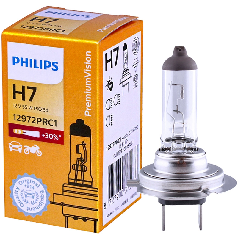 Philips thích hợp cho bóng đèn pha chùm tia cao chùm tia thấp MG 3 / MG3 / MG5 / MG6 / MG7 Rui Teng GS Rui Xing GT led oto đèn led oto 