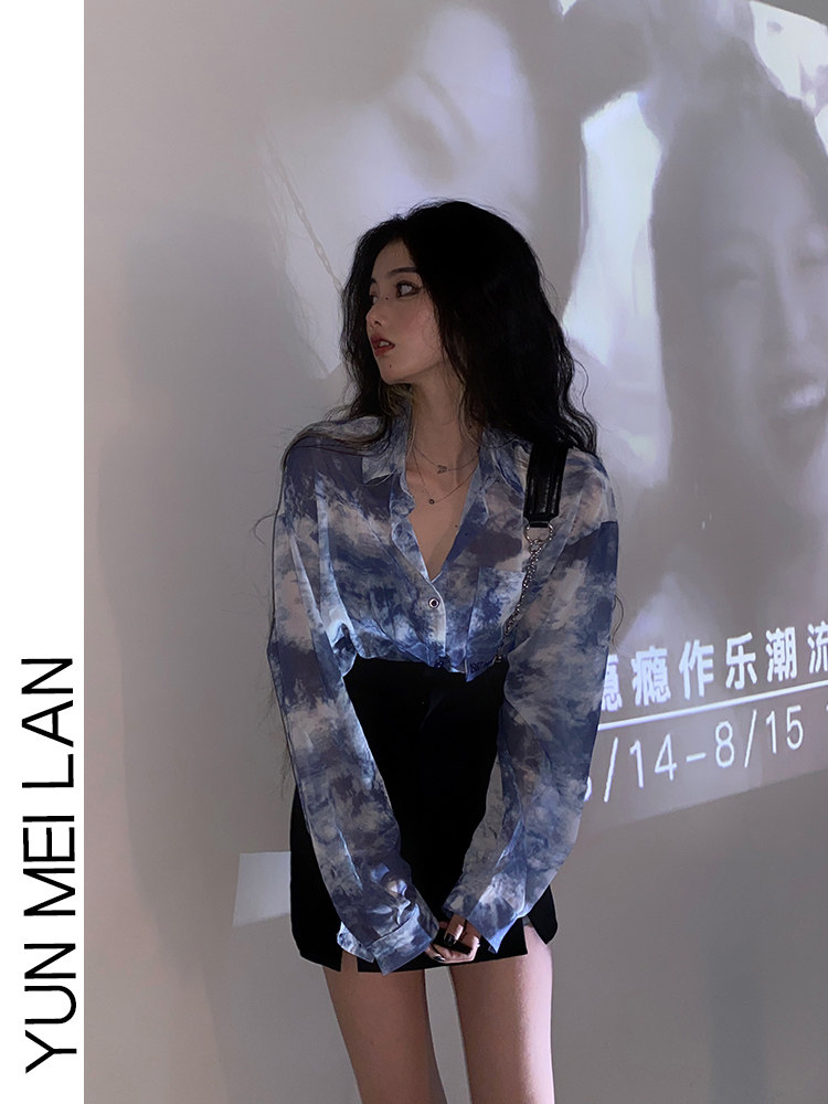 TIE-DYE SHIRT WOMENS 2024 NEW AUTUMN DESIGN SENSE NICHE HIGH-WAISTED SLIM FOREIGN CHIFFON SHIRT TWO-PIECE SET