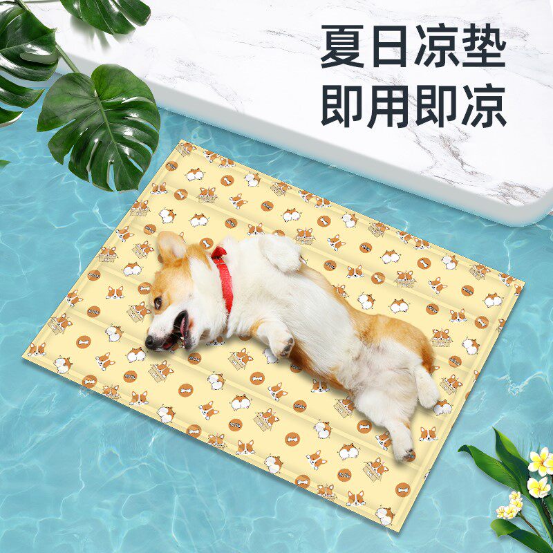 Pet Cool Mat Dogs Summer Kitty Summer Supplies Great Total Cooling Supplies Rabbit Ice Bag Cushions Anti Bite