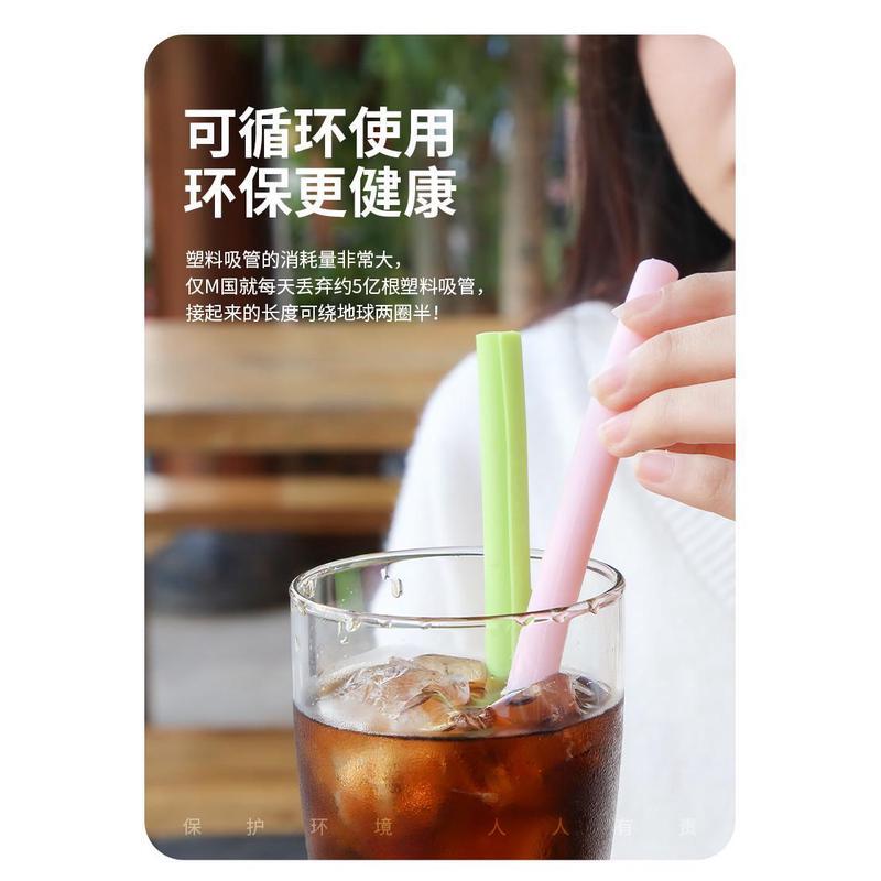 Silicone Collapsible Straw Storage Box, Colorful, Detachable, Easy to Clean, Suitable for Drinking Juice and Beverages, Foldable Straw