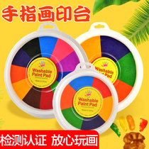 Childrens finger painting color ink pad non-toxic washable paint kindergarten color palm printing plate painting graffiti 12-color sponge printing table printing large primary school students creative ink pad 24 colors