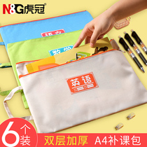 Subject bag a4 document bag for primary and secondary school students Make-up bag for male and female students Waterproof homework bag Language subject classification Zipper information bag Book bag portable thickened canvas hand-carried tutoring bag