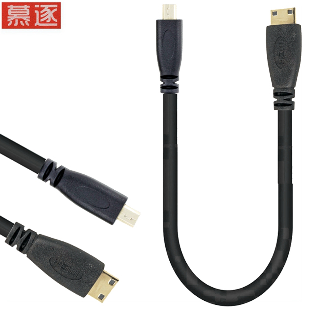 004 MINI HDMI to MICRO HDMI connectivity wire HD video mini mini HD conversion line 1 meter