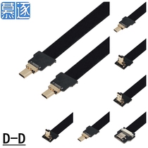 Tripod head elbow aerial photo FPV FPC micro bending gold plated HDMI public to the public high-definition line video acquisition line