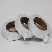 Yongle electrical tape white 20 meters electrical tape automotive wiring harness tape electrical tape insulating tape thin