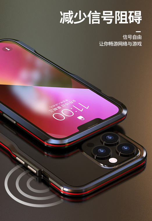 Metal Frame Heat Dissipation iPhone Case for iPhone 12 - 17 - view 10