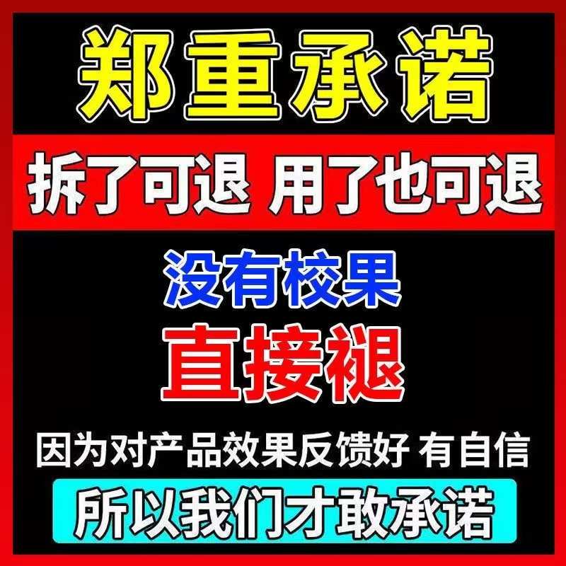 冬钓秋冬季钓鱼小药野钓黑坑诱鱼剂鲫鱼鲤鱼草鱼罗非翘嘴黑坑水库