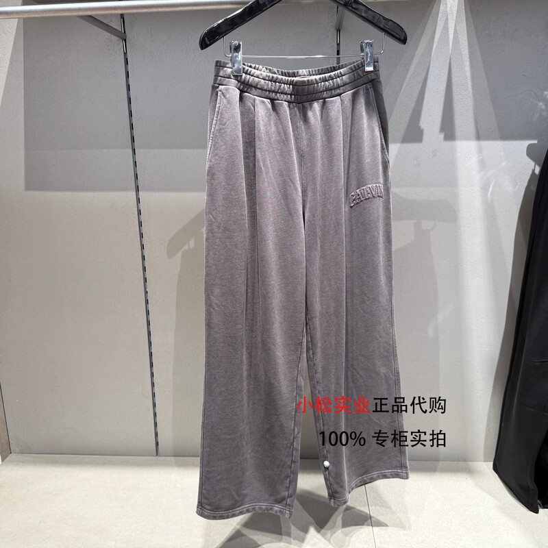 Calvinklein26 Autumn Men's Sports Letter Embroidery Elastic Waist Loose Straight Casual Pants A4Rh281G
