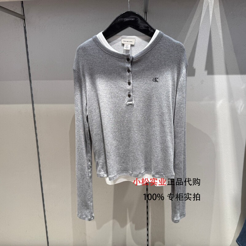 Calvin Klein/Ck Jeans Women's 2026 Early Autumn Ribbed Texture Round Neck Long-Sleeved T-Shirt 47H255G
