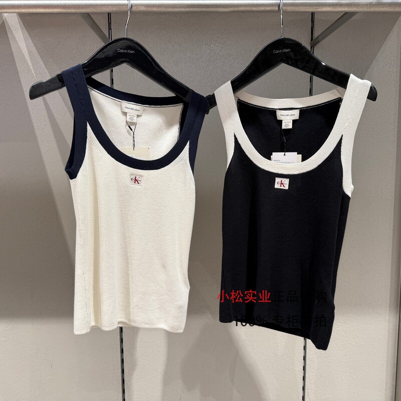 Ck Jeans26 New Spring and Summer Women's Classic Embroidered Logo Ribbed U-Neck Slim Vest Knitwear 47G307G
