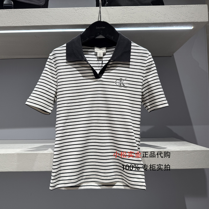 Ck Jeans Genuine Product from the Store 2026 Spring/Summer New Classic Striped Patchwork Knit Sweater 47F835G Ck Jeans Genuine Product from the Store 2026 Spring/Summer New Classic Striped Patchwork Knit Sweater 47F835G